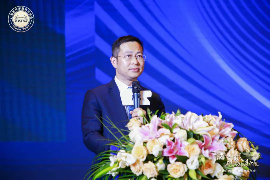 【喜讯】乐鱼官方网站在线登录入口-乐鱼leyu(中国)入榜“2020中国汽车经销商集团百强排行榜”(图2)
